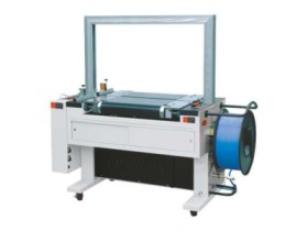 Banding Machines – Streamline Your Packaging Process